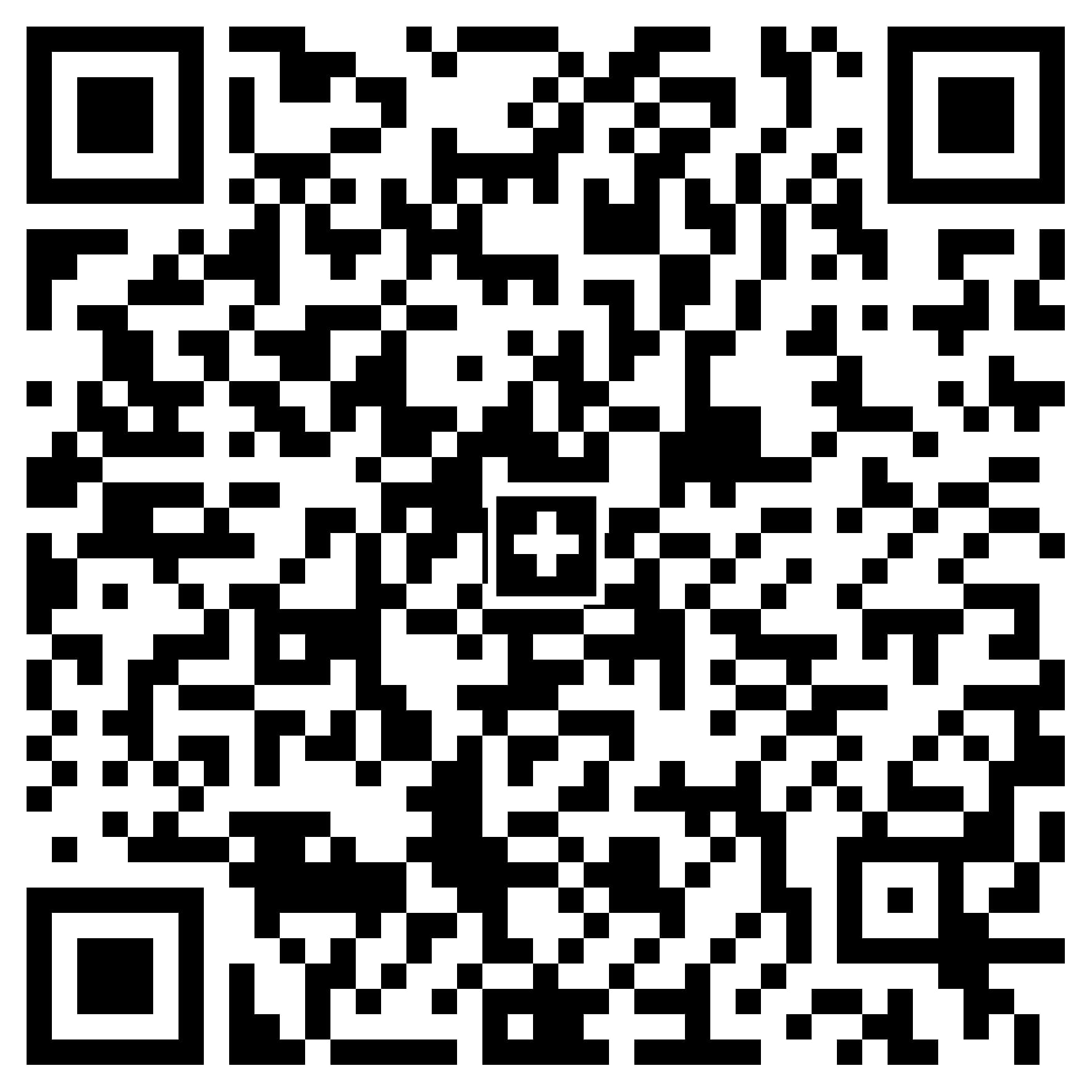 QR Code pour le virement bancaire